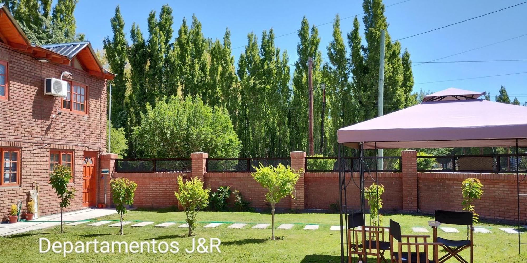 Hospedaje, Departamentos J&R Perito Moreno Exterior foto